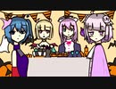ちみもうりょうノうたげ / 重音テト×闇音レンリ×暗鳴ニュイ×ねむたみ。×星音ハル - 「誰」