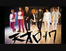 【ハイキュー!!】天才ロック 踊ってみた【コスプレ】