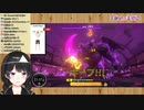 月ノ美兎さんドラゴ戦で逝きそうになる
