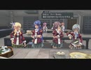 【閃の軌跡Ⅰ:改】が好きだから実況してみた【part18】
