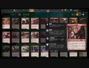 【MTG】無課金初心者のMTGアリーナ カード解説 vol.4