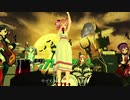 【UTAUカバー】Lemon/米津玄師【MMD杯ZERO2ツアーズ7】