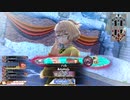 [wlw]楽しくわんだーらんしたいPart.1122(ｼｸﾞﾙ)[CR EX5]