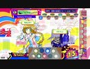 [ポップン]Lv48 nostos [UPPER] EX
