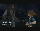 KINGDOM HEARTS II FM ＊20