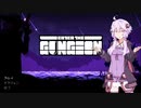 新米ガンジョニアゆかり３－4
