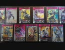 ホモと見る平成１期ライダーネタキャラ四天王.GANBORIDE