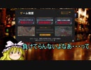 【age20周年】魔理沙のマブラヴ講座EX【おめでとうございます】