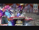 アタッカーが苦手なwlw　その21　CR27　メロウ