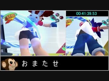 サルゲッチュ3 Any％RTA 1時間2分50秒 Part3