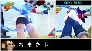 サルゲッチュ3 Any％RTA 1時間2分50秒 Part3