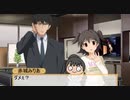 【第十次ウソm@s祭り】ぷちでれPart1