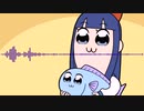MASHUP | Sumire Uesaka Vs. ??? - Epic Sardine Team | C013 Huff