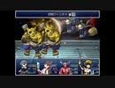 ざくざくアクターズ　実況するんじゃない？　part128