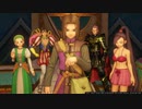 【ほぼ初見】Lv:イチから始めるドラクエ11生活 part70