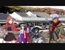 一般GMの備忘録シノビガミ編「夜行バス」第3話