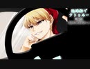 【ゆっくりTRPG】過疎船でクトゥルー【クトゥルフ神話TRPG】熱闘編3