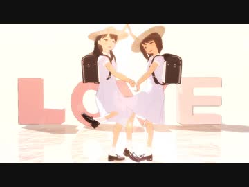 横雙盛夏服はイイぞ【MMD杯ZERO2参加動画】