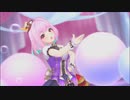パンチフォロン
