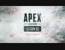 Apex Legends Kill＆Rare play Montage