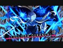 【ゆっくり解説】白き鋼鉄のX アパシーS+ランククリア【スメラギ地下秘密基地1】