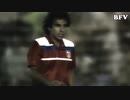 【サッカー】ウーゴ・サンチェス スーパーゴール集【太陽のマタドール】