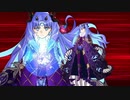 【FGO霊衣開放】アシュタレト・オリジン宝具＋EXモーション 霊衣開放まとめ【Fate/Grand Order】