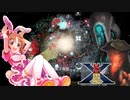 【カウントしm@s】346プロから大切なお知らせ【第十次ウソm@s祭りまであと1日！】