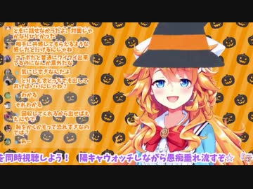 社会不適合過ぎて空へ飛び立つもTEN〇Aを見て一瞬で回復する御伽原江良