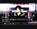 【実況？】『デュラララ!! 3way standoff』を黙々とプレイ-15-【ではない】