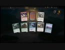【MTG】無課金初心者のMTGアリーナ カード解説 vol.6 + デッキ解説 + パック開封