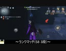 [ハンター・美智子]隠れても見えてるぞ【第五人格を実況プレイ Series2】#39