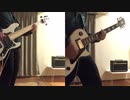MAN WITH A MISSION 「Memories」ギター&ベース弾いてみた