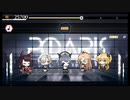 アズールレーン　激奏のポラリスの音ゲーやってみた。