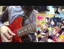 【シャニマス】「トライアングル」ギター1本で弾いてみた