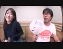 【おまけ付き】ヨルナイト 沢口けいこ 鷲崎健 2019年10月30日(火)