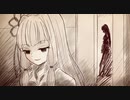 リョナられ疲れた茜ちゃんのメゾン・ド・魔王12話目　後編 【VOICEROID実況】