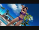 【DOAX3fortune】グラビアパラダイス 紅葉