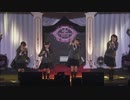2017年03月25日　国内ライブ　03　さくら学院2016年度卒業ライブ　「メロディック・ソルフェージュ」