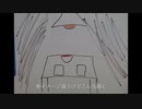 ［TRPG］毒入りスープ1［3兄弟］