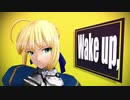 【Fate/MMD】 アルトリアで[A]ddiction 【MMD杯ZERO2】