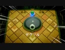 [ゆっくり実況]　ゼルダの伝説　夢をみる虎　その9