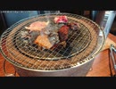 【生海月】なまくらじお【2019.11.1】