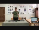 ロシア少女がAK74を10秒で分解・組立