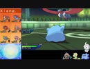 【ポケモンUSM】七変化ヤーティでダブルレート実況ですぞｗｗｗ【ヤタモン】