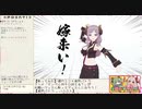 【HoneyStrap】週間ハニスト日誌【2019/10/20～10/26】