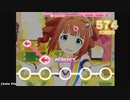 【デレステ創作譜面】キラメキラリ【高槻やよい】