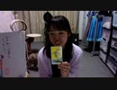 【猫の多頭飼い】ねこ姉さんふじ子のおしゃべり報告会 2019.10.31