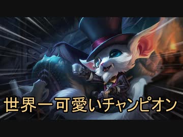 ん？今ナーでもするって言ったよね？.gnarkawaii