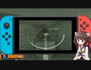 きりたんのシージ倶楽部♧5日目